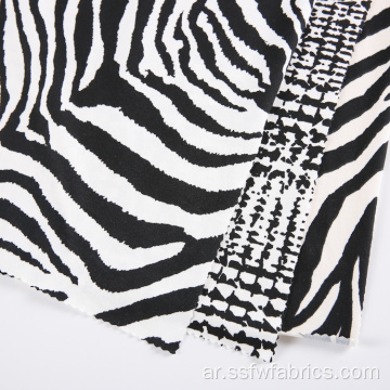 Zebra Stripes DTY Brush أقمشة بوليستر للقميص